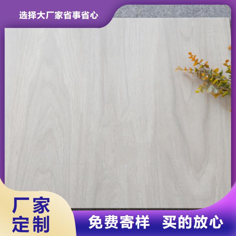 【仿古磚-地板磚貨真價實】