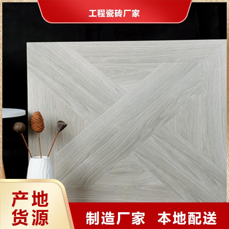 仿古磚地板磚現貨