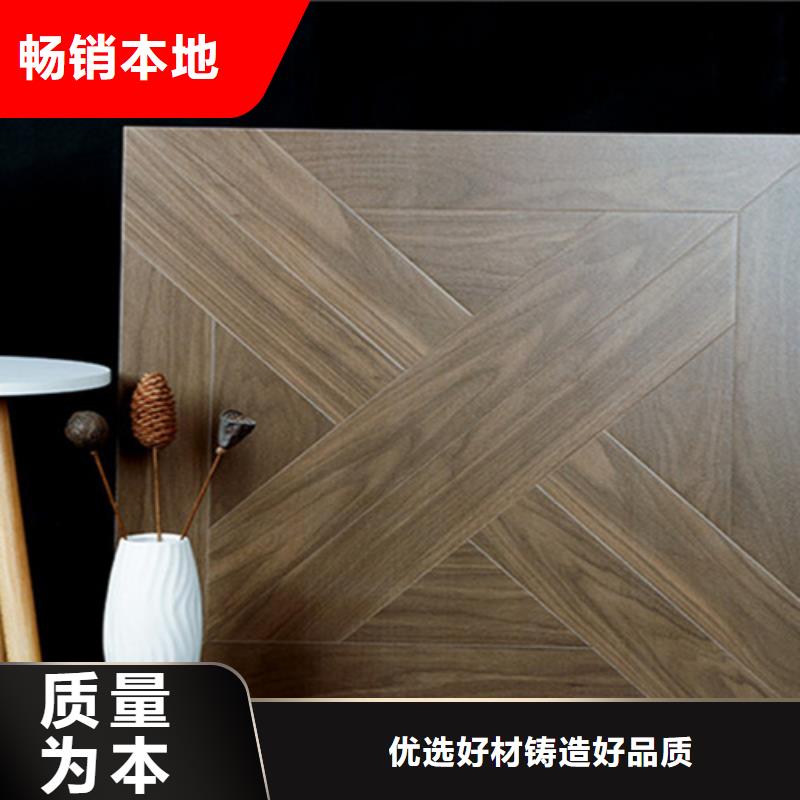 實力雄厚的全瓷大理石瓷磚廠家