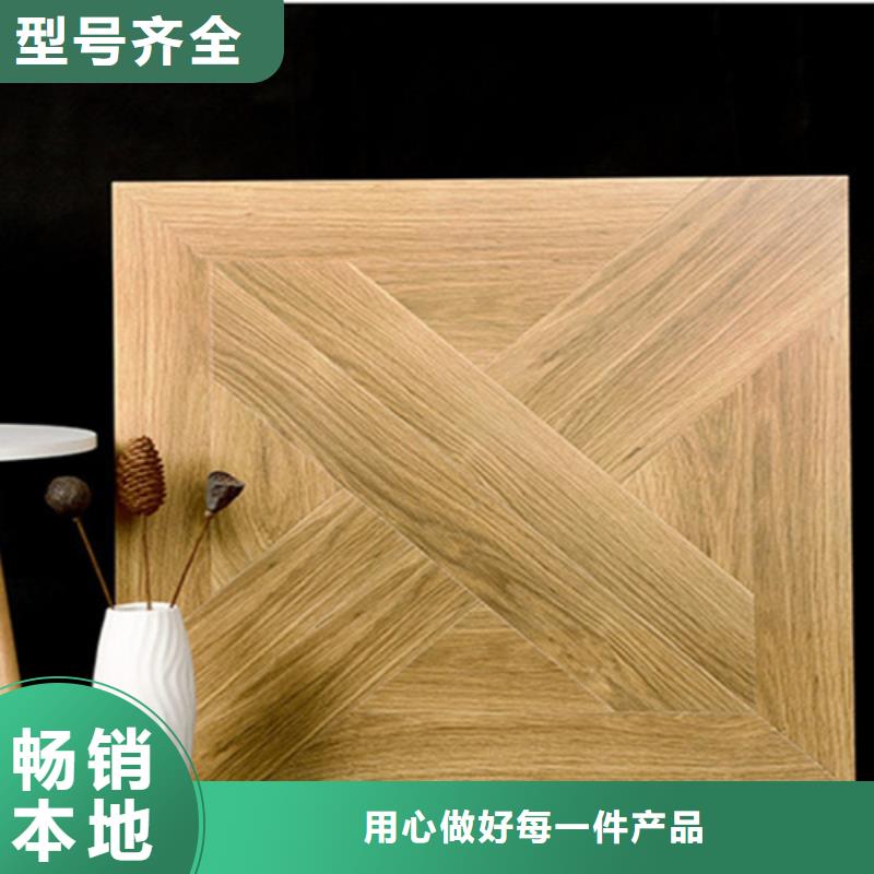 仿古砖定制不额外收费