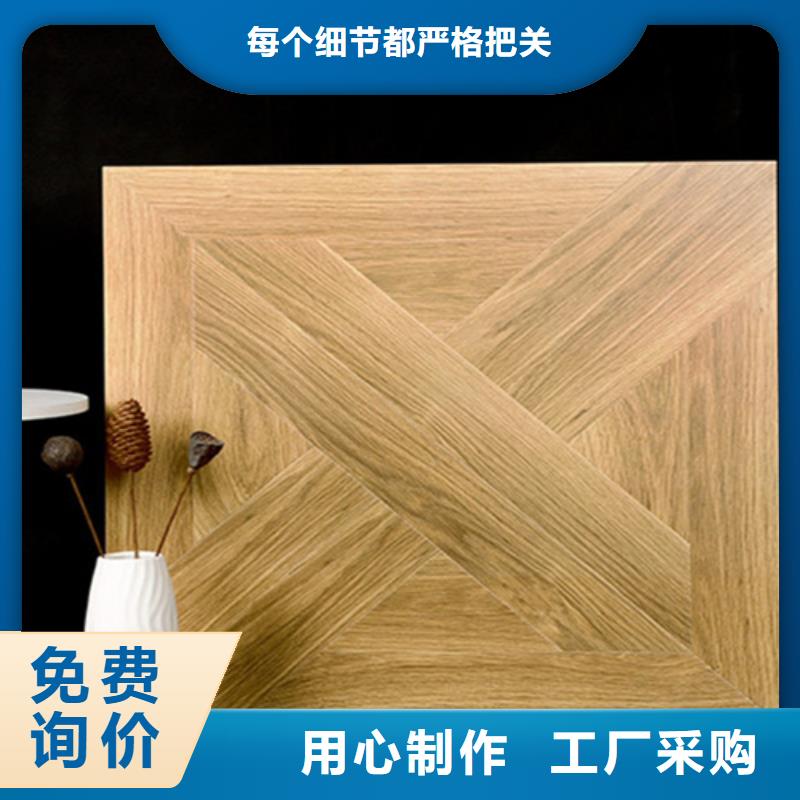 廠房專用瓷磚直供