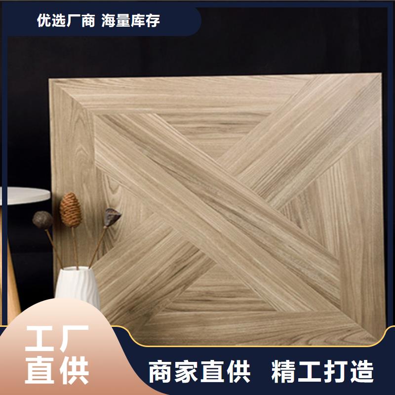 寫字樓專用瓷磚批發(fā)零售-定做