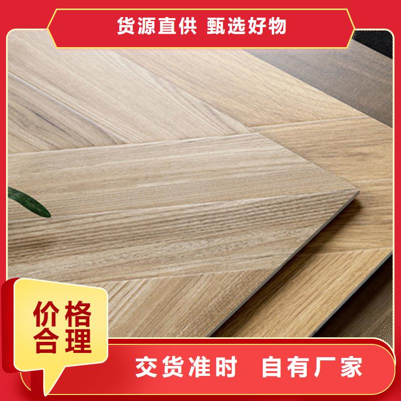仿古磚地板磚廠家好貨有保障