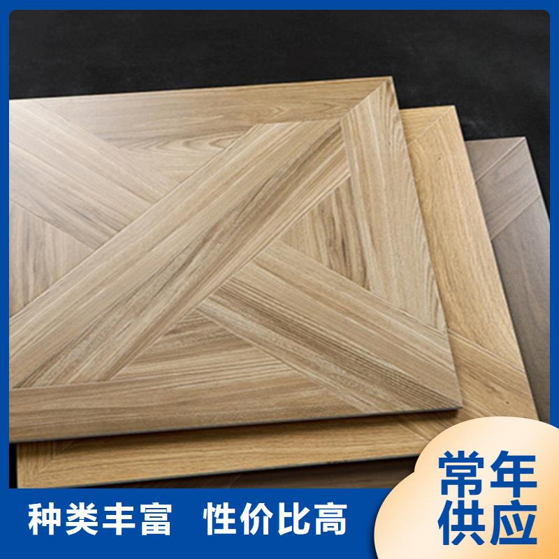 仿古磚仿古磚廠家閃電發貨
