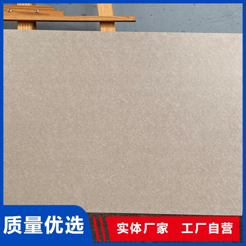仿古磚地板磚源頭實體廠商