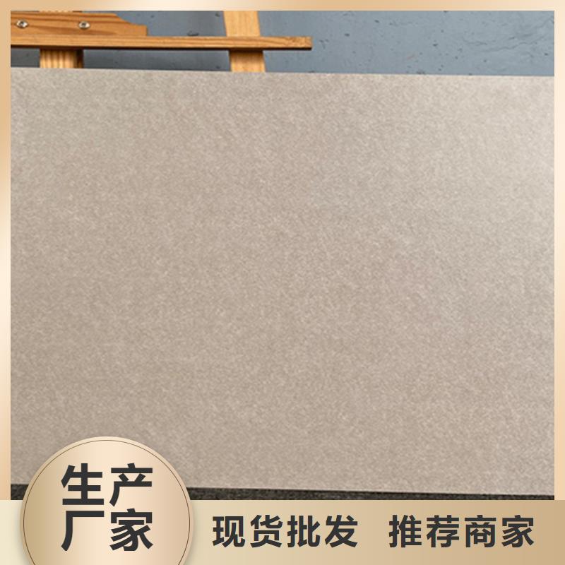 【仿古磚地板磚值得信賴】