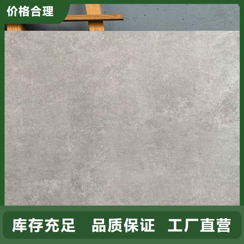 仿古磚外墻磚購買的是放心