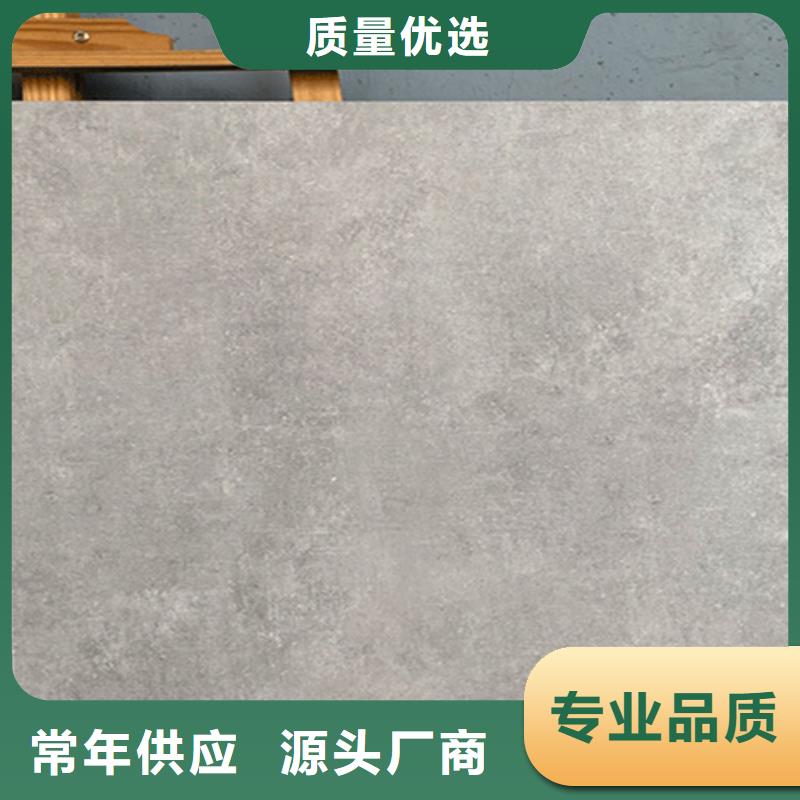 仿古磚地板磚源頭實體廠商
