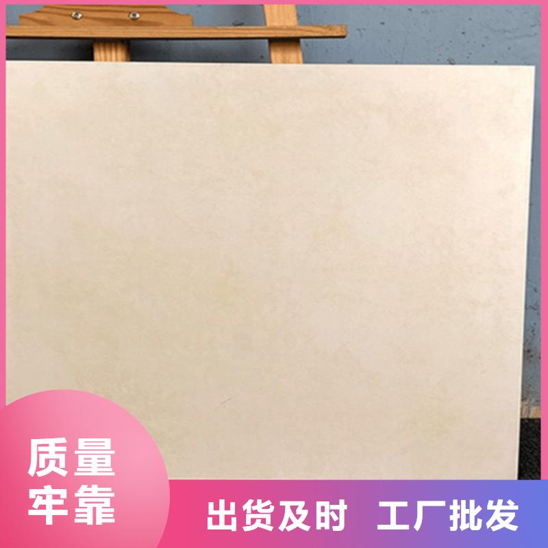 仿古磚地板磚今日價格