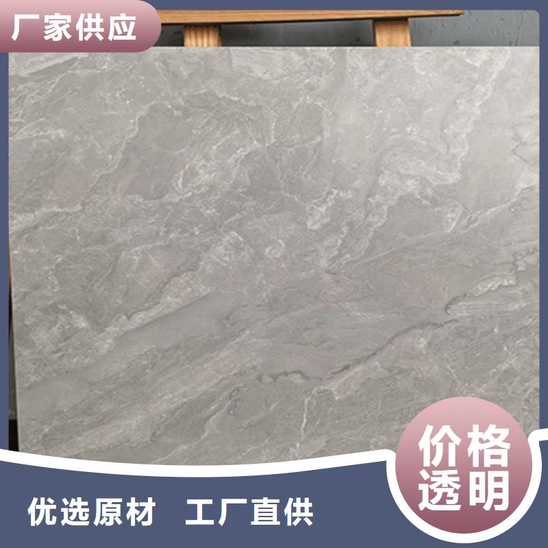 銷售瓷質(zhì)仿古磚_品牌廠家