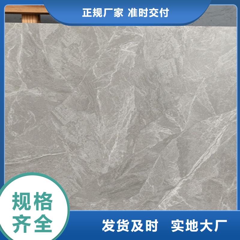 建材瓷磚設計施工