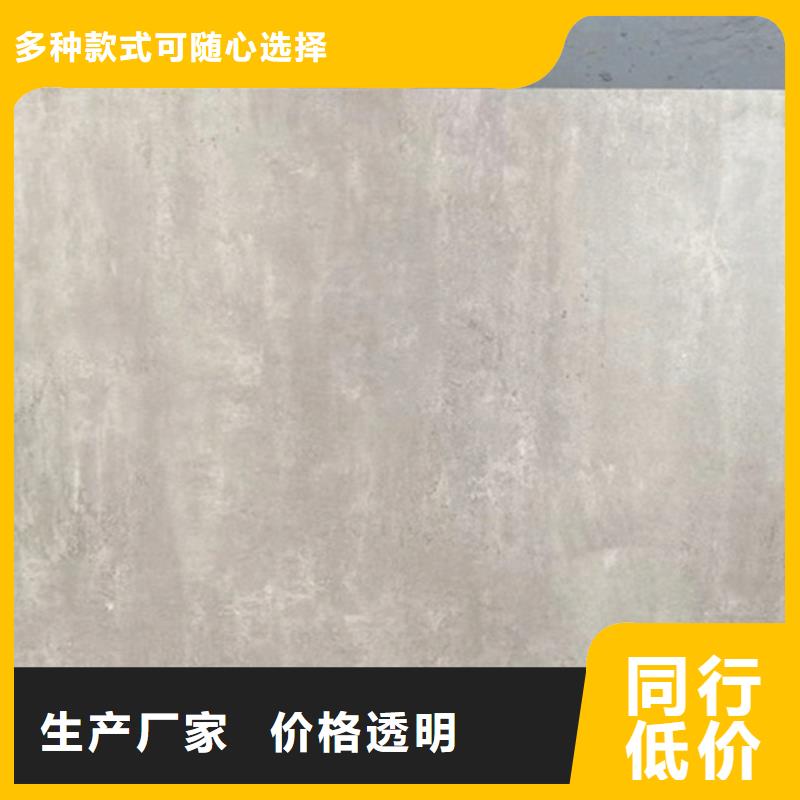 仿古磚優(yōu)質(zhì)材料廠家直銷