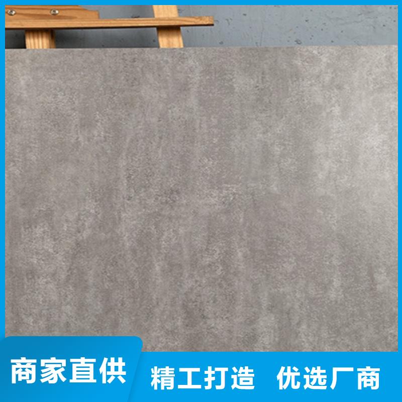【仿古磚全新升級品質保障】