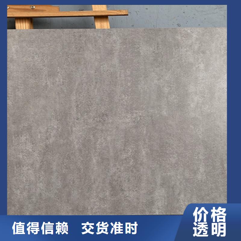 現貨供應全瓷階梯磚_優質廠家