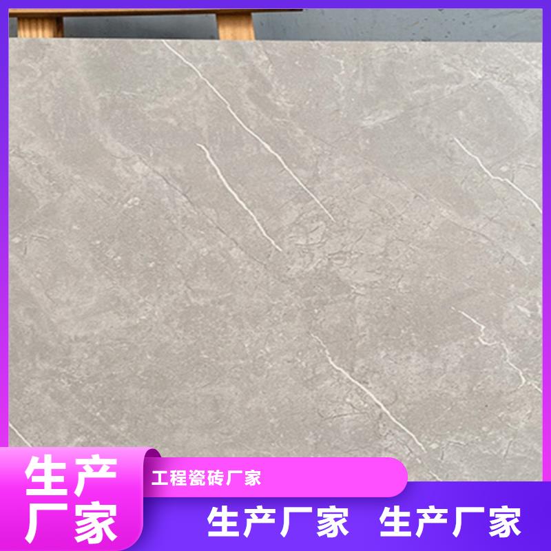 仿古磚-內墻磚產品參數