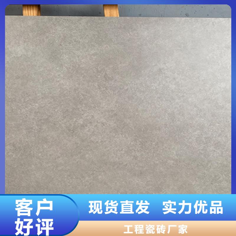 仿古磚敢與同行比服務(wù)