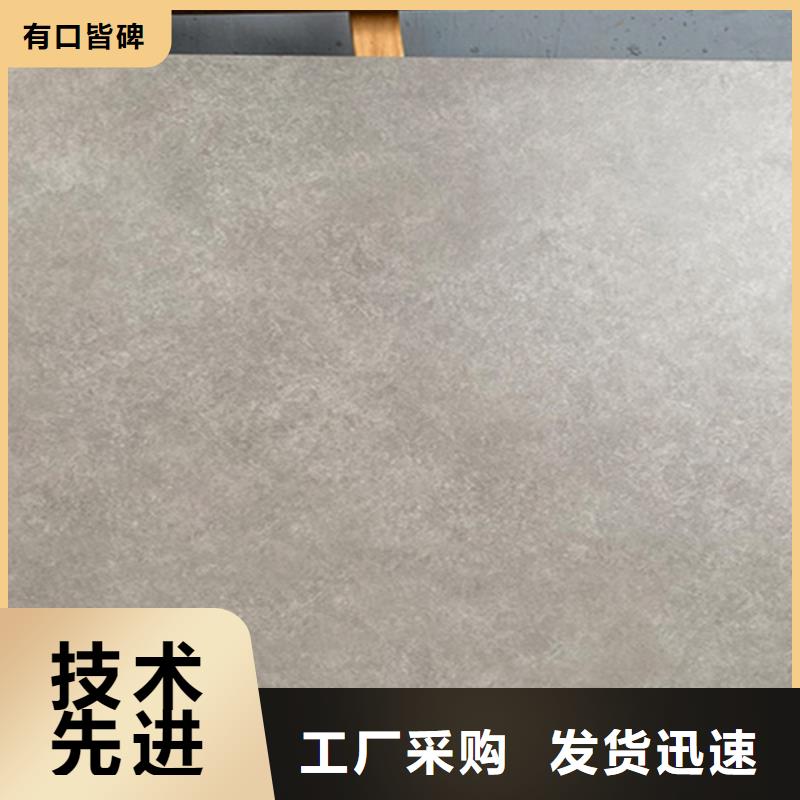 仿古砖工期短发货快|高邮|江都|镇江|盐城|苏州|南通生产厂家