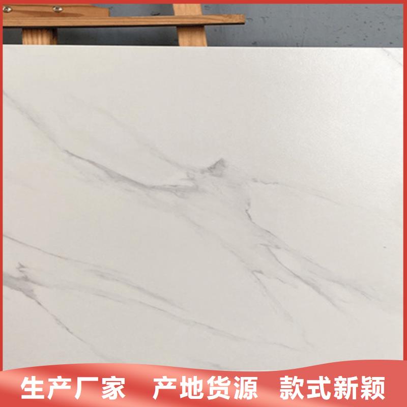 仿古磚地板磚一對一為您服務(wù)