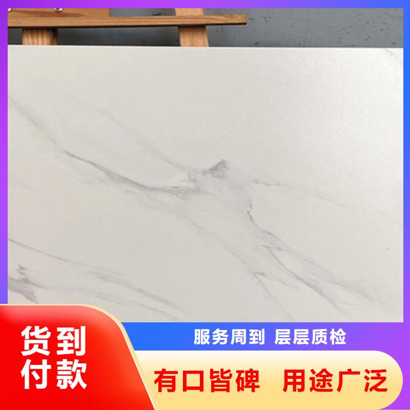 仿古磚優(yōu)質(zhì)材料廠家直銷