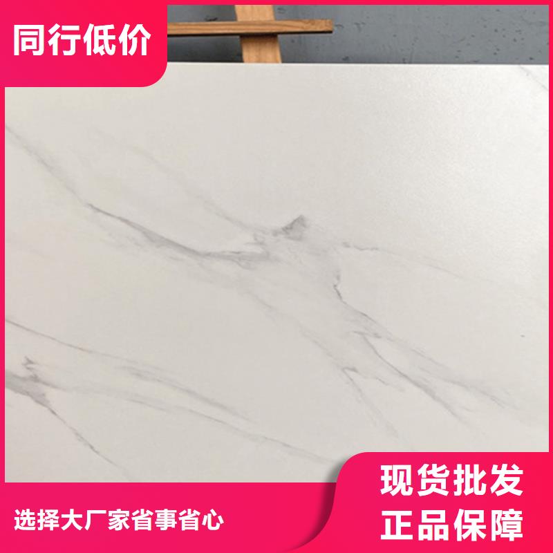 現(xiàn)貨供應全瓷仿古地磚_優(yōu)質廠家