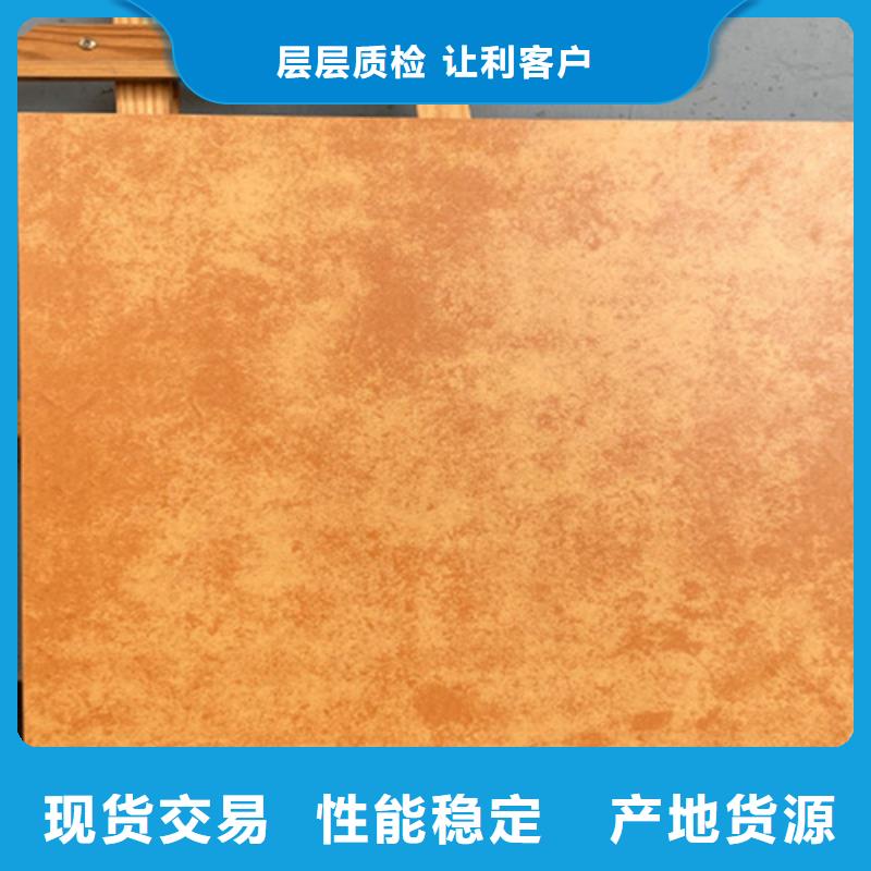 賣學校專用地板磚的生產廠家