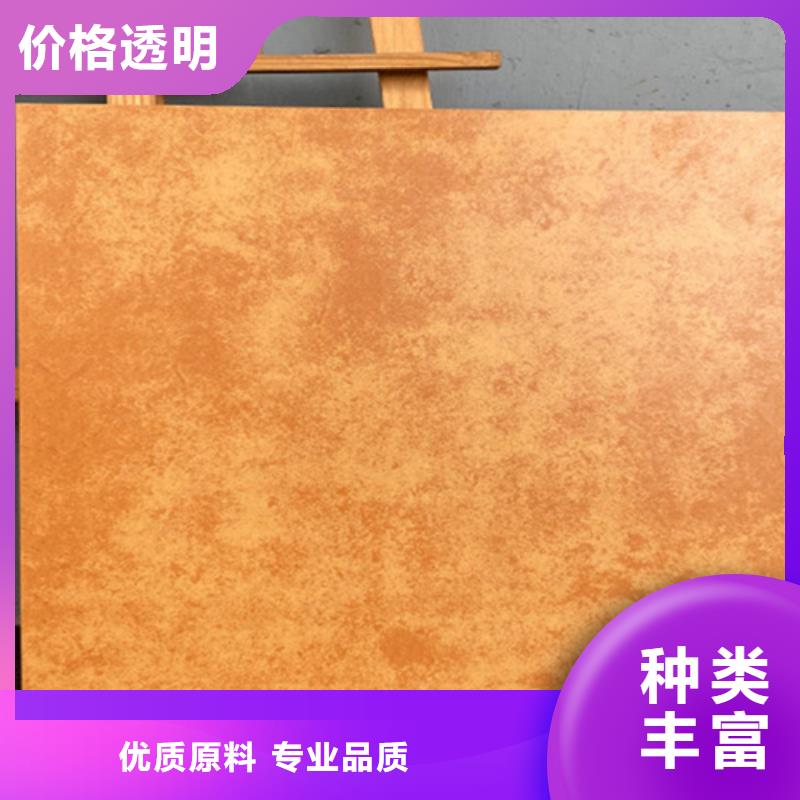 外墙砖视频-外墙砖-江苏省扬州市江都|宝应|常州|淮安|南通|苏州|泰州|连云港【该地】生产厂家