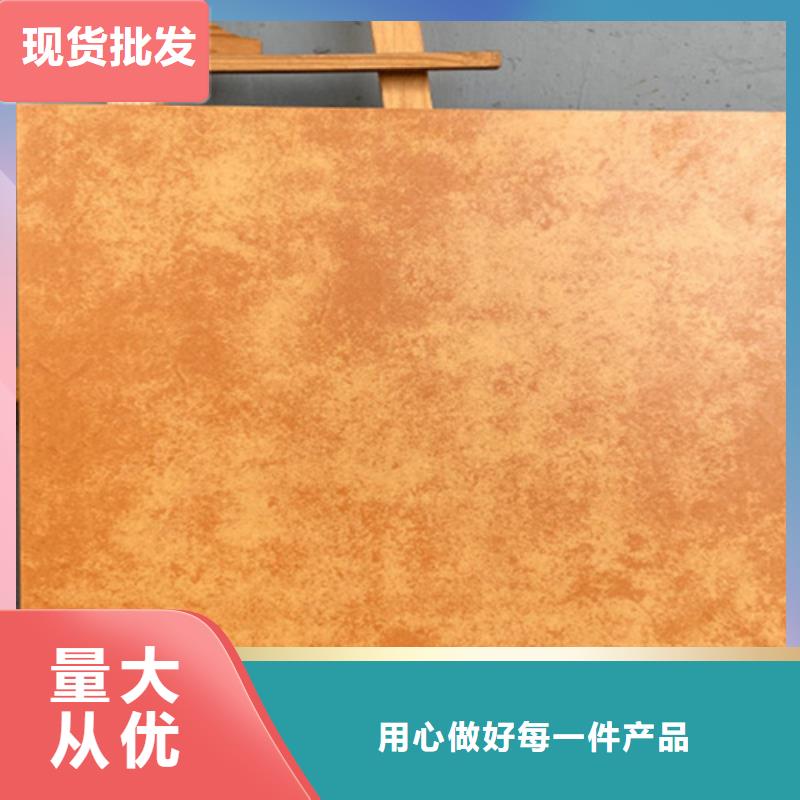 全瓷文化石外墻瓷磚質(zhì)量廣受好評