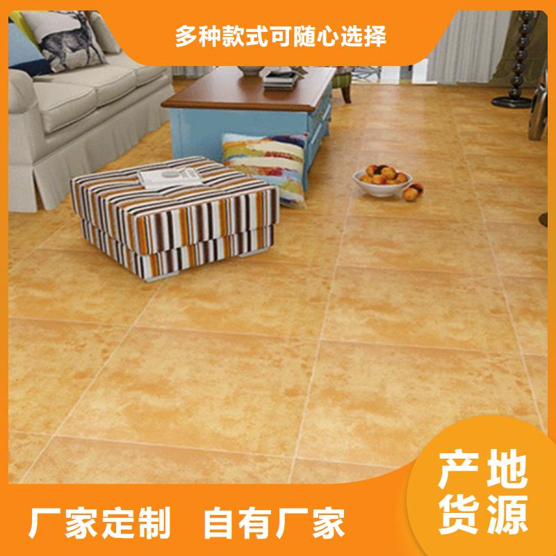 醫(yī)院專用小地磚現(xiàn)貨直銷廠家