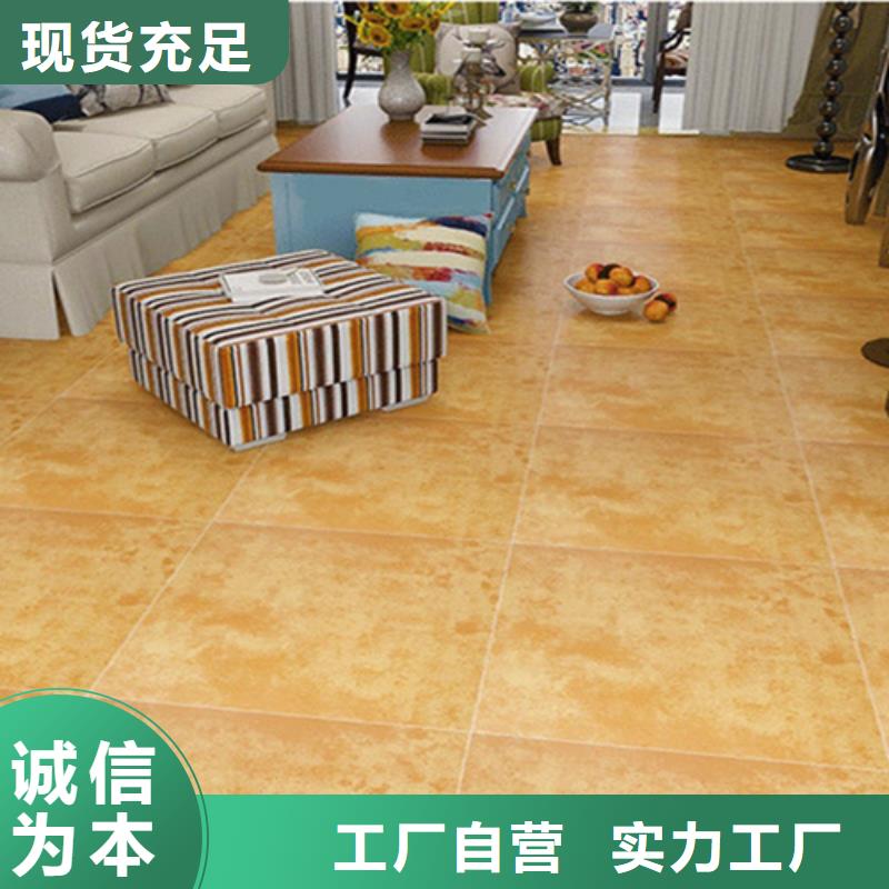 外墙砖视频-外墙砖-江苏省扬州市江都|宝应|常州|淮安|南通|苏州|泰州|连云港【该地】生产厂家