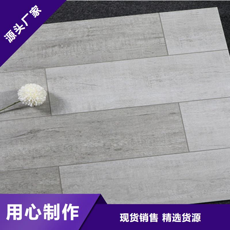仿古磚外墻磚專業(yè)品質(zhì)