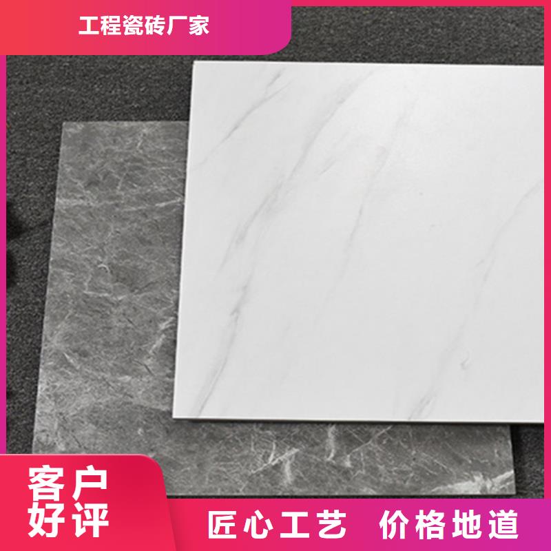 現(xiàn)代仿古磚、現(xiàn)代仿古磚廠家