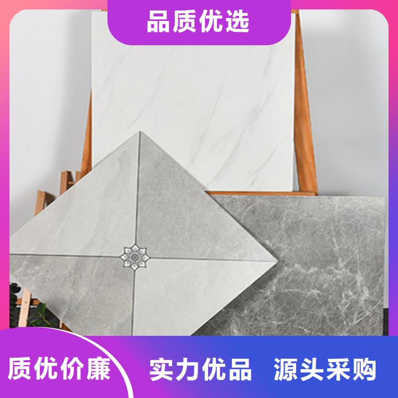 仿古磚保障