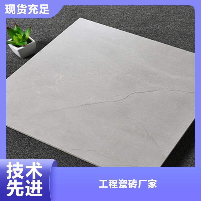 賣工程專用瓷磚的公司