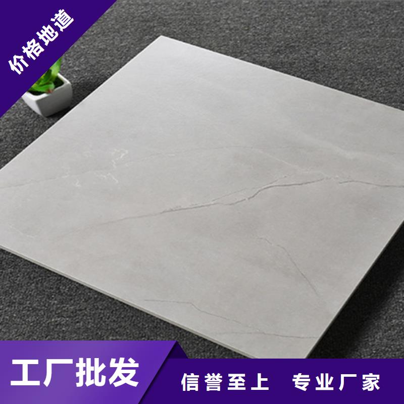 買裝修瓷磚認準工程瓷磚廠家