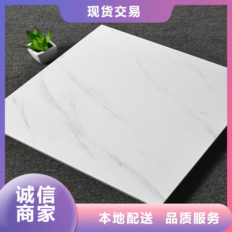 仿古砖定制不额外收费