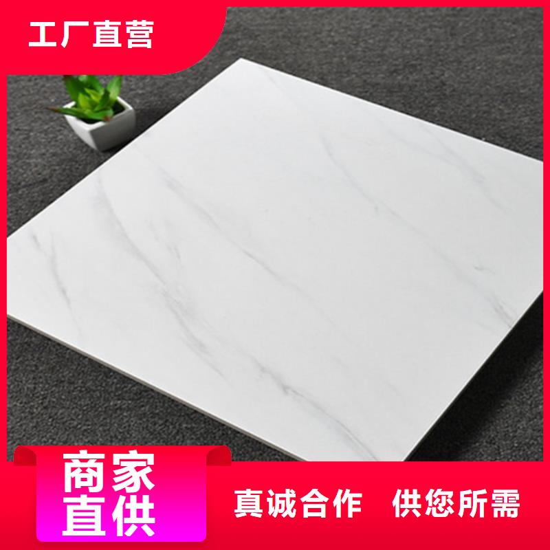 仿古磚【地板磚】專注細節專注品質