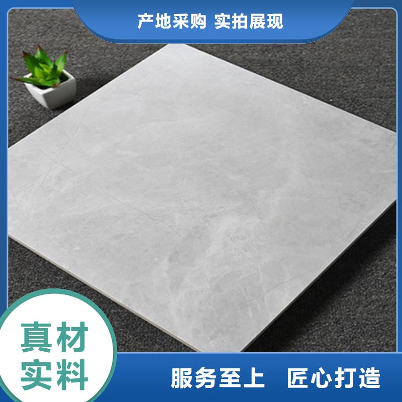 全瓷文化石外墻瓷磚質(zhì)量廣受好評