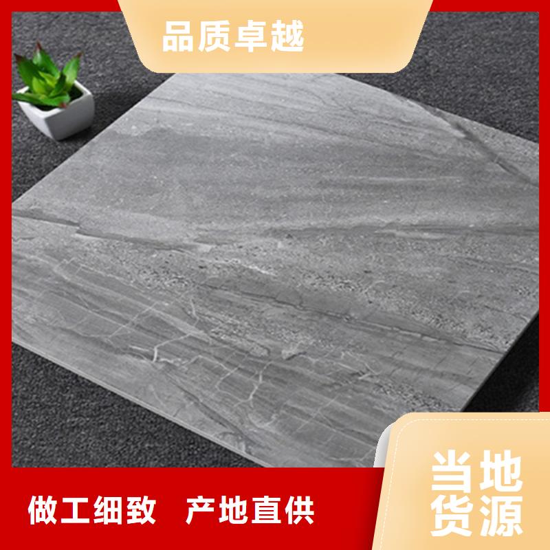 仿古磚地板磚來圖定制