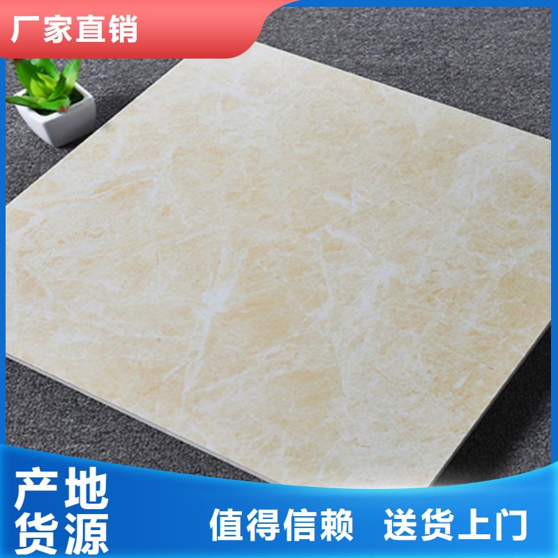 仿古磚-墻磚廠家極速發貨