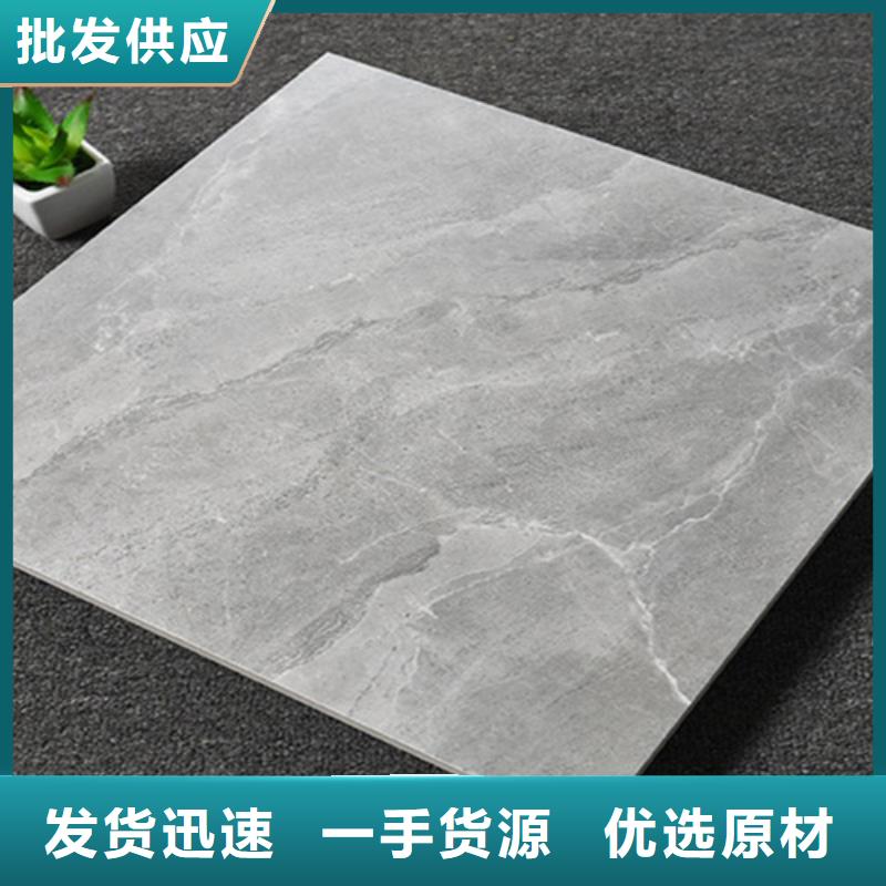 工程專用仿古瓷磚售后服務(wù)好