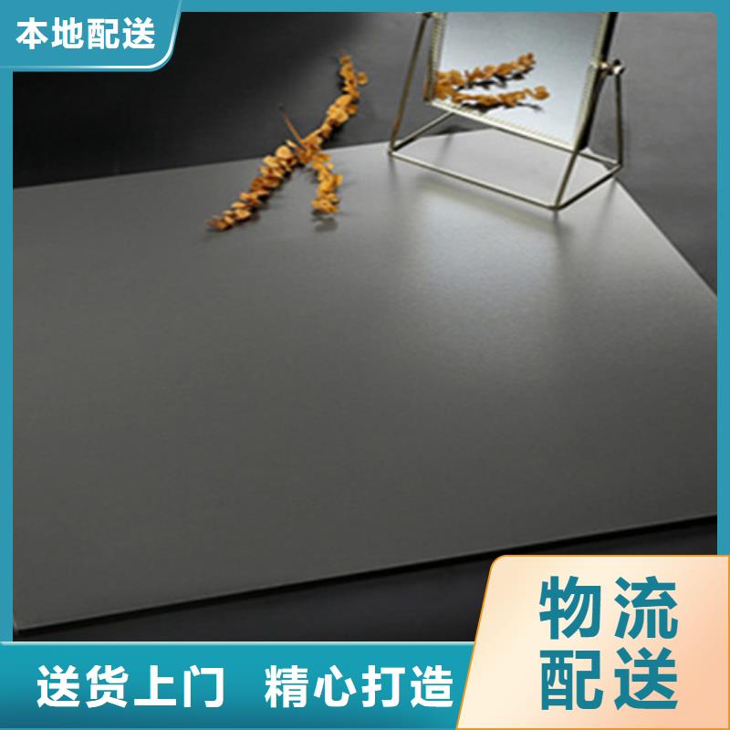 外墙砖视频-外墙砖|昭通市|永善|镇雄|丽江|西双版纳|曲靖|昆明|大理|文山|楚雄
