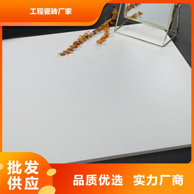 學校專用內墻瓷磚廠家_咨詢優惠