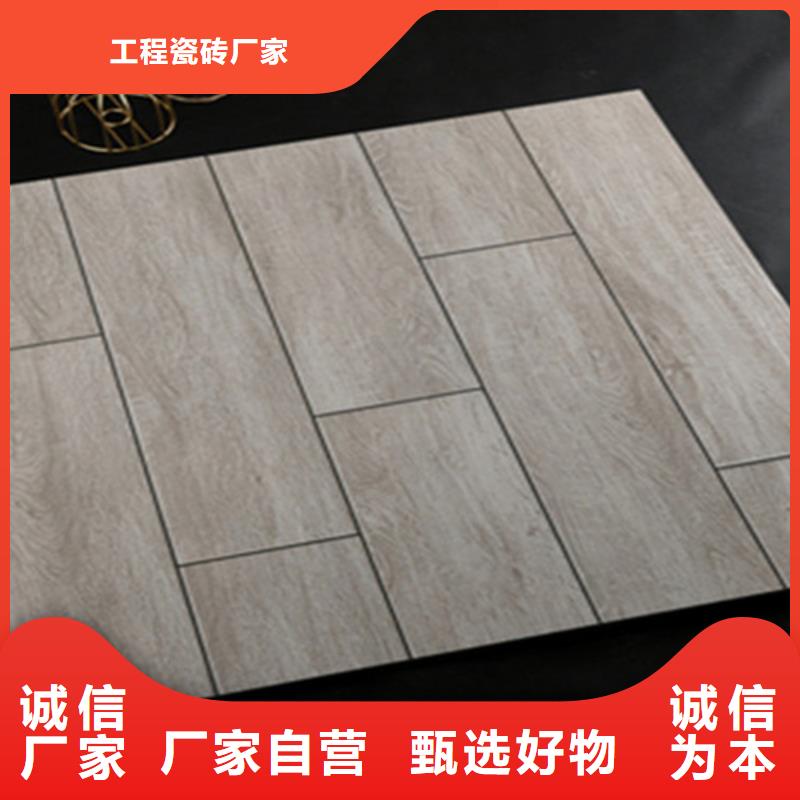 仿古磚地板磚可接急單