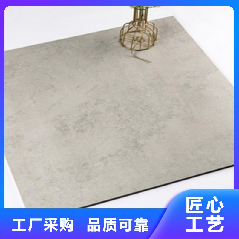 工程瓷磚廠家仿古全瓷磚可按時交貨