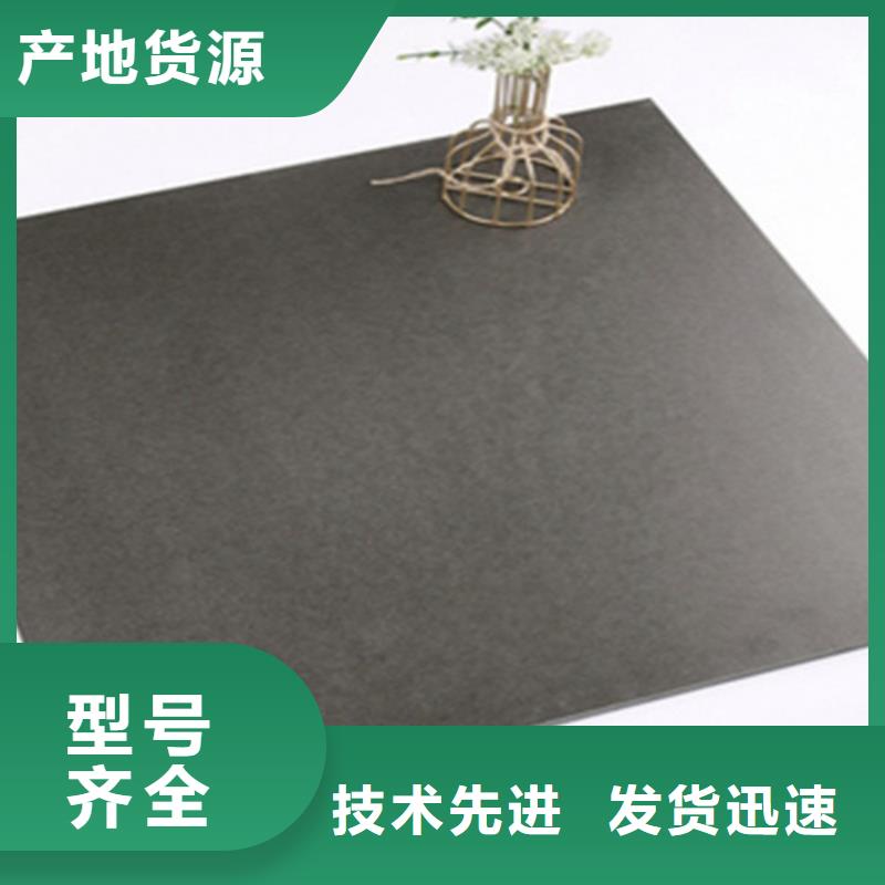 仿古磚_地板磚服務周到