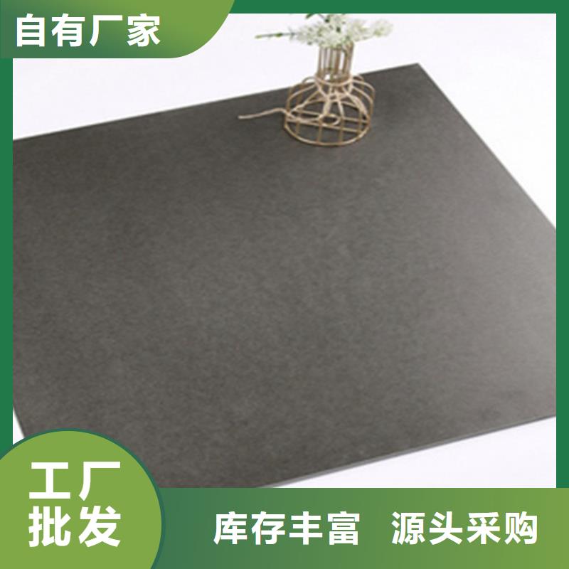 仿古磚地板磚信譽(yù)有保證