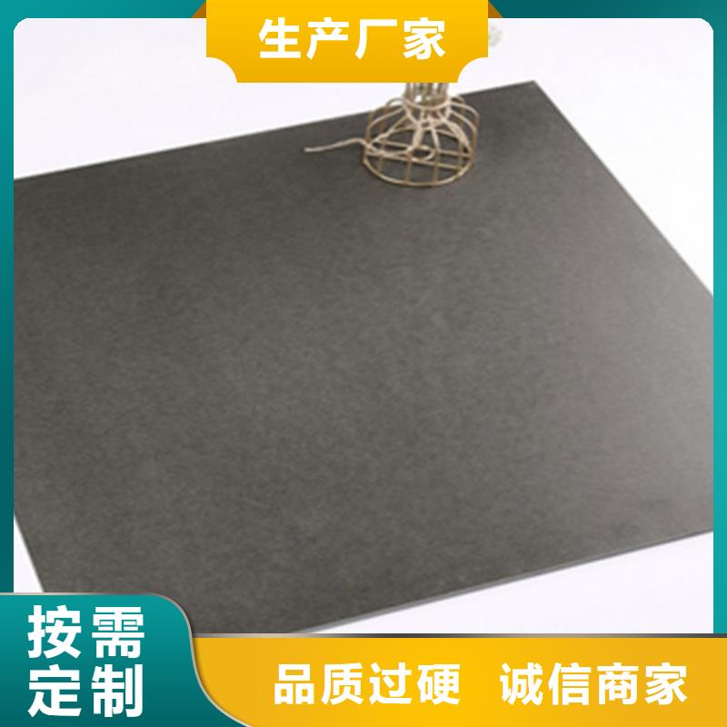 建筑工程專用地磚訂購