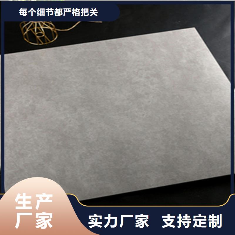 仿古磚地板磚常年供應