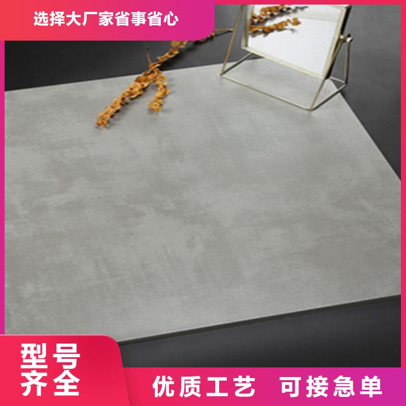 廠房專用瓷磚直供