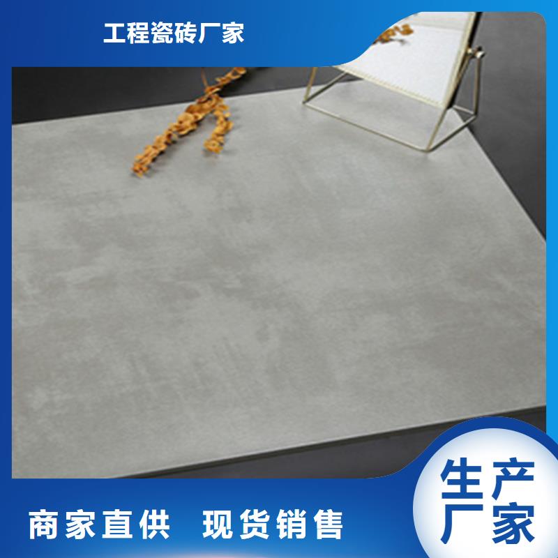 仿古磚優(yōu)質(zhì)原料